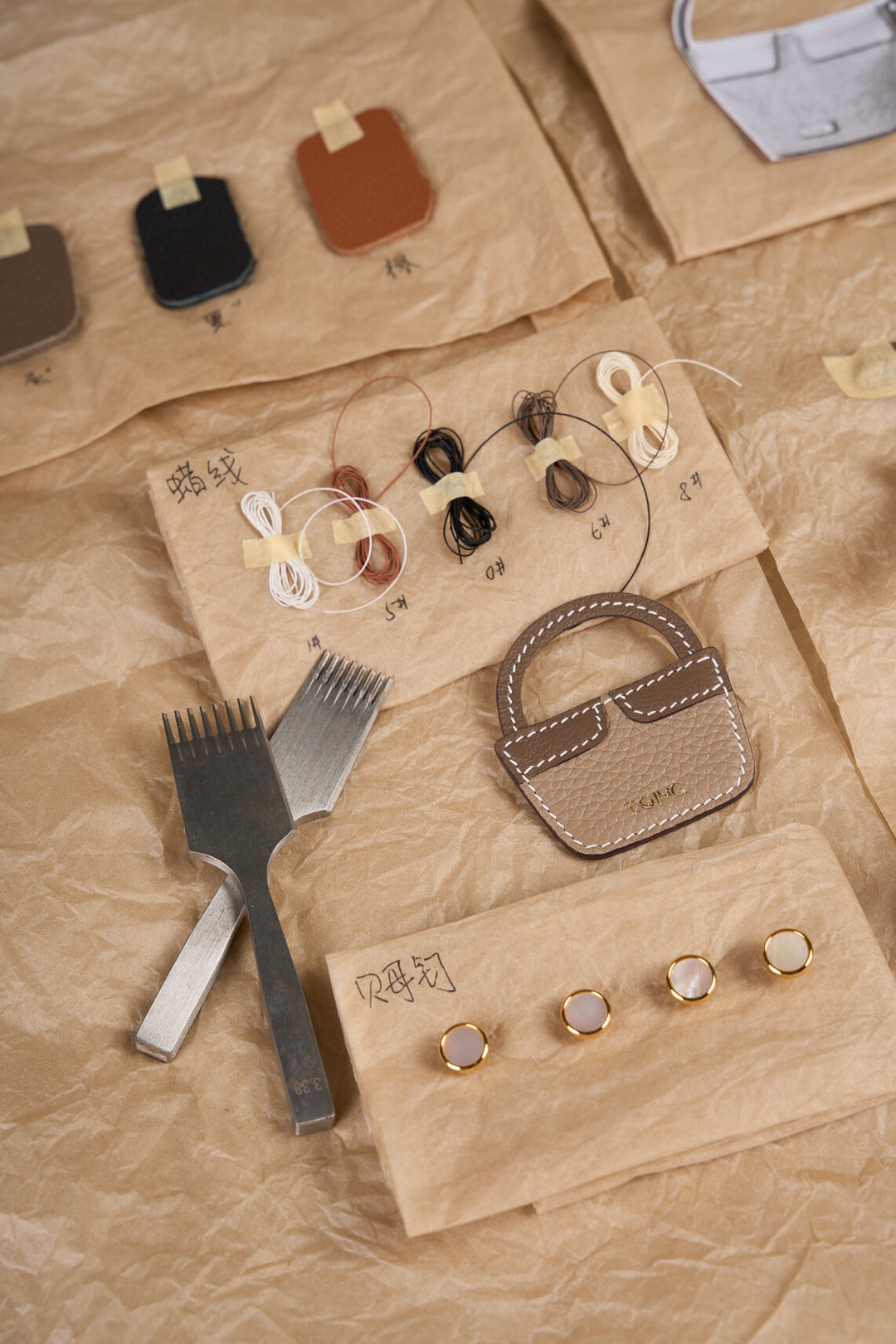 Freeform Lucky Butterfly Charm