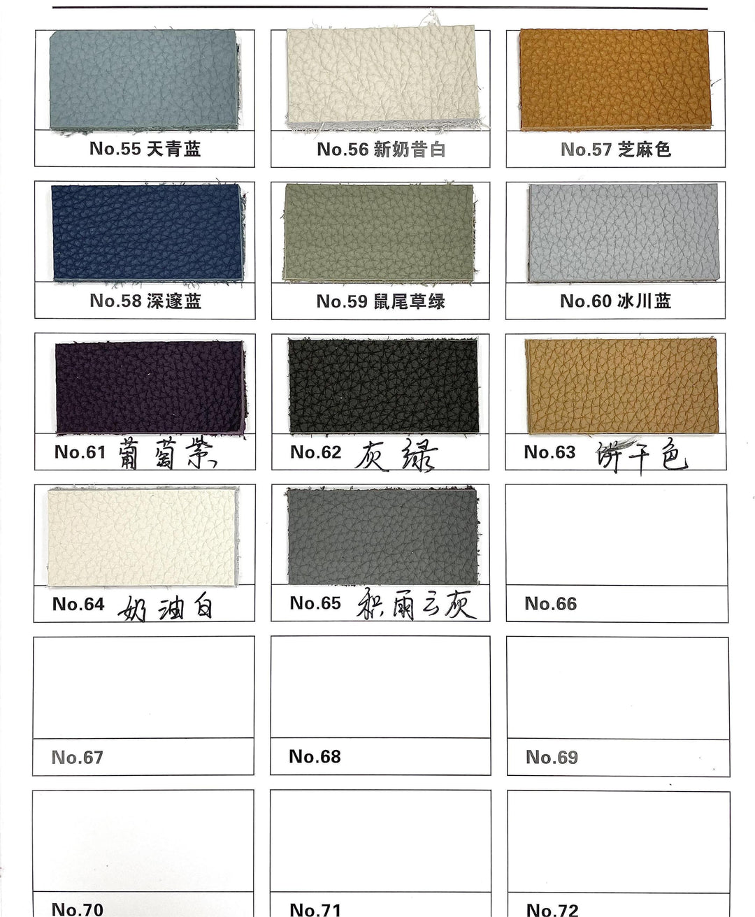 Butterfly Bucket Bag - Size Mini